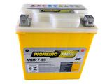 Bateria Ytx7l-bs 7ah Cb 300 Cb 600 Hornet 07 Pioneiro Mbr7bs