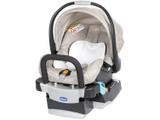 Bebê Conforto Chicco KeyFit com Base - 0 a 13kg