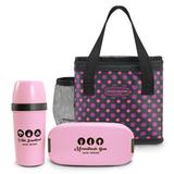 (BEM-ESTAR) Kit 3 Peças de Marmita, Garrafa, e Bolsa Térmica - Jacki design