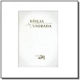Bíblia A21 Luxo - recouro branco c/ referências cruzadas - Vida nova
