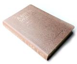 Bíblia ACF - RCM (Referências, Concordância e Mapas) - Ouro Rosa - Letra Gigante - Índice - Sbtb