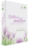 Biblia da mulher 2 coracao de deus - tulipa roxa - Editora hagnos