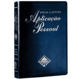 Bíblia de Estudo Aplicação Pessoal - Azul Grande - Casa publicadora assembleia de deus