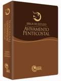 Bíblia de Estudo Avivamento Pentecostal - Marrom - Central gospel
