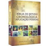 Bíblia de estudo cronológica aplicação pessoal - capa dura marrom luxo - Editora cpad