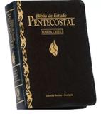Bíblia de estudo pentecostal com harpa pequena preta - Cpad