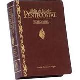 Bíblia de estudo pentecostal com harpa pequena vinho - Cpad