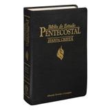 Bíblia de Estudo Pentecostal Com Harpa - Sbb