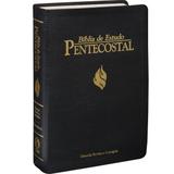 Bíblia de Estudo Pentecostal Média - Sbb