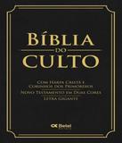 Biblia Do Culto Classica - Letra Gigante - Preta - Luxo - Editora betel