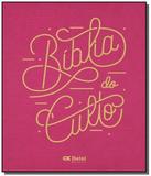 Biblia do culto - luxo pink - letra media grande - Editora betel