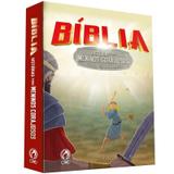 Bíblia - Histórias para Meninos Corajosos - Cpad