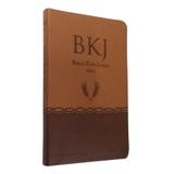 Bíblia king james fiel 1611 - ultrafina (marrom) - Bl043