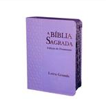 Bíblia Letra Grande Estrela De Davi Feminino 12x16cm Lilás - Kings cross publicações