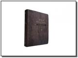 Biblia ministerial nvi - luxo marrom escuro - vida - Editora vida