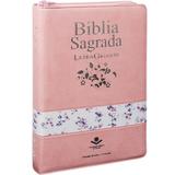 Bíblia Sagrada Almeida Revista e Corrigida Letra Gigante Capa Rosa - Editora sbb