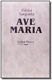 Biblia sagrada ave maria - letra maior - strike rosa ziper - ave maria