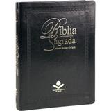 Bíblia Sagrada - Letra Extragigante - Sbb