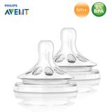 Bico de Silicone para Mamadeira Pétala AVENT - 2 un para 6m+