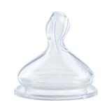 Bico nuk first choice sil adv líquidos ralos - 0-6 meses