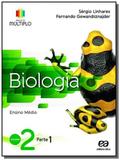 Biologia - vol.2 - projeto multiplo - Atica