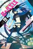 Black Rock Shooter - Nº01 - Panini revistas