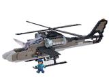 Bloco de Montar Aliança Justiça e Paz Ofensiva - Aérea Beta Helicóptero de Guerra Xalingo