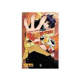 Blood blockade battlefront 9 - jbc - Editora jbc do brasil