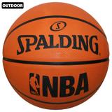 Bola Basquete NBA Spalding Fast Break