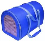 Bolsa de Transporte São Pet Nylon Liso Nº02