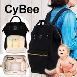 Bolsa Maternidade Mochila Mamãe Bebê Impermeavel Gravida Mãe Leite Frauda Celular mamadeira - Miramart