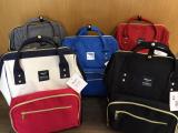 Bolsa Mochila Maternidade Térmica - Himawari