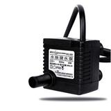 Bomba Submersa 300l/h Minjiang Ns-260 Aquario Fontes - Minjinag