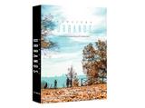 Book box paraisos urbanos - Goods br