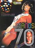 Box Cine Brasil Anos 70 - Volume 1 - Ágata