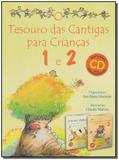 Box - Tesouro das Cantigas Para Crianças 1 e 2 - Nova fronteira
