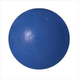 Brinquedo Bola Para Cães Borracha Maciça 80mm - Furacão pet