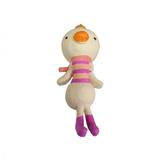Brinquedo de Latex para Caes Patinho com Roupinha Petlike