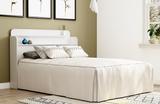 Cabeceira Rubi Casal 1,40M Branco - Patrimar Móveis