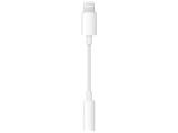 Cabo Adaptador para Lightning - Apple
