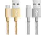 Cabo Carregador Micro USB Easy Mobile 2m Dourado - e 1 Cabo Carregador Micro USB 1m Prata