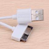 Cabo De Dados iphone 4/4s ipad 1 2 Branco Kingo