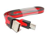 Cabo Micro Usb x Usb Flex Alta velocidade Samsung Note Gps - Wei tus