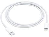 Cabo USB-C para Lightning 1m - Apple