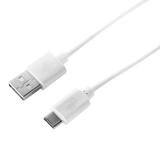 Cabo USB para USB Tipo C Reversível Notebook Celular Tablet ELG - TCUSB