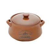 Caçarola com Tampa Ceramica Contry Cooking Marron 22x12cms e 4litros Lyor