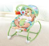 Cadeira de descanso 18kgs Selva Baby Style