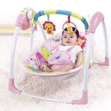 Cadeira de descanso e balanço Automática 11kgs Mastela Rosa - 6519 Ibimboo