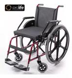 Cadeira de Rodas Confort Elite Prolife
