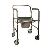Cadeira Higienizacao New Inspire Aluminio Mobil